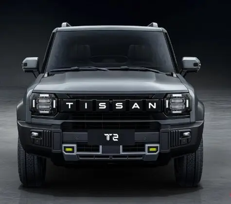 تیگارد تیسان T2