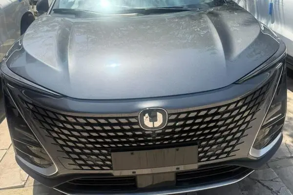 چانگان UNI-T