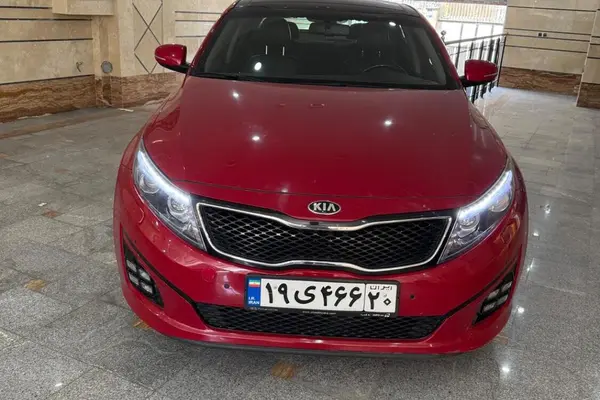 کیا اپتیما