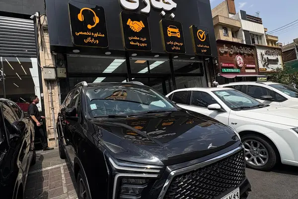 کی ام سی X5