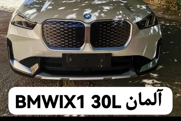 بی ام و iX1