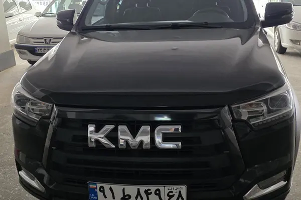 کی ام سی T8
