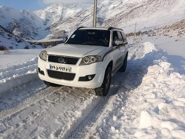 لندمارک V7