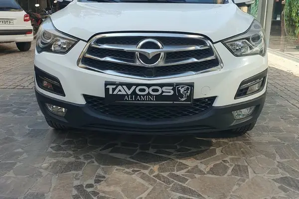 هایما S5