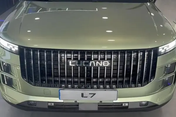 لوکانو L7
