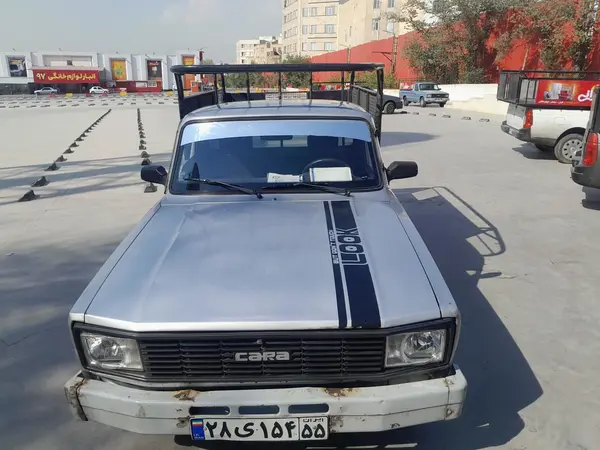 کارا تک کابین