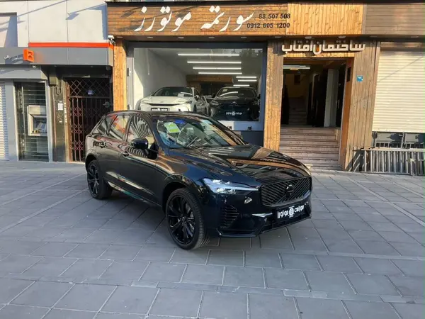 XC60