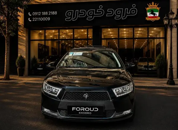 دنا پلاس EF7P