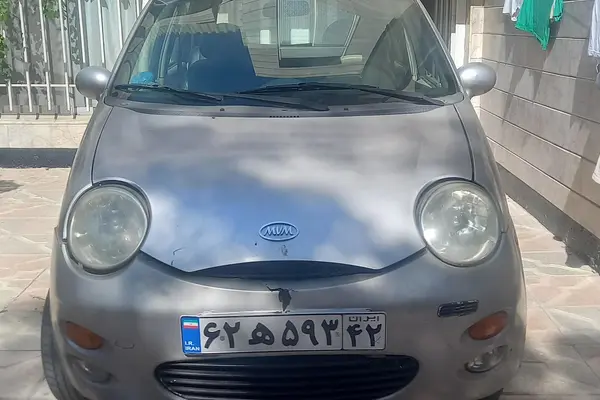 ام وی ام 110