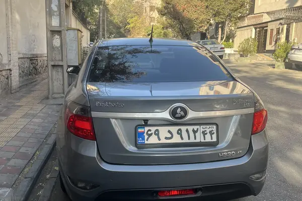 برلیانس H330
