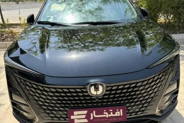 چانگان UNI-T