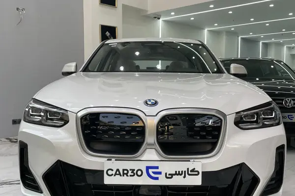 بی ام و iX3