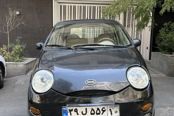 ام وی ام 110