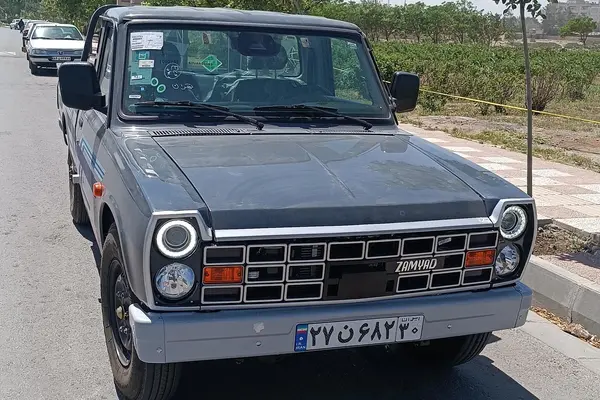 زامیاد اکستند EX