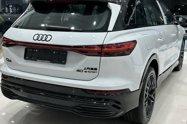 آئودی Q5 e-tron