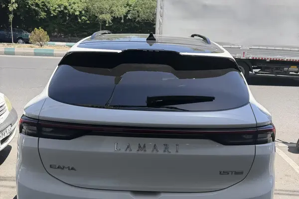 ایما