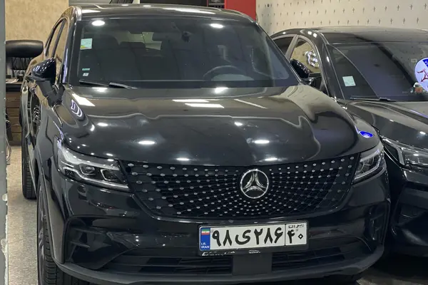 دیگنیتی پرستیژ