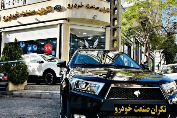 دنا پلاس EF7