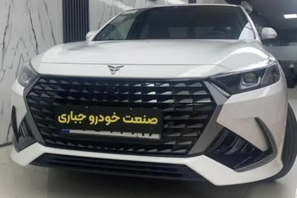 ریسپکت پرایم