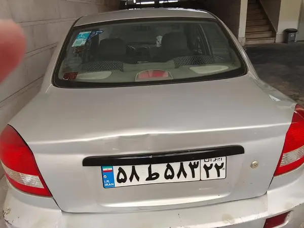 کیا ریو (مونتاژ)