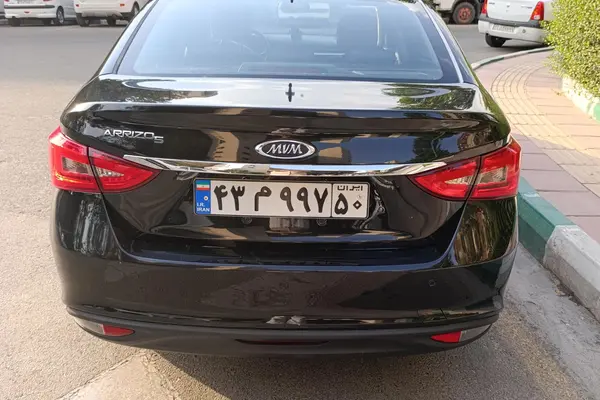 چری آریزو 5T