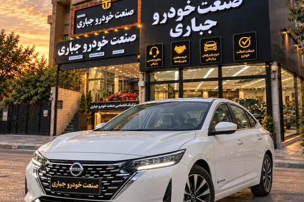 نیسان سیلفی