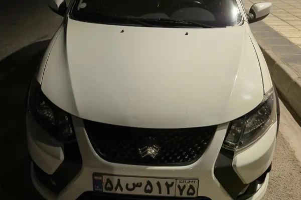 کوییک GX