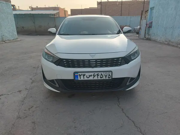 ریسپکت پرایم