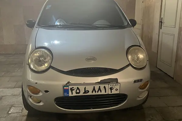 ام وی ام 110