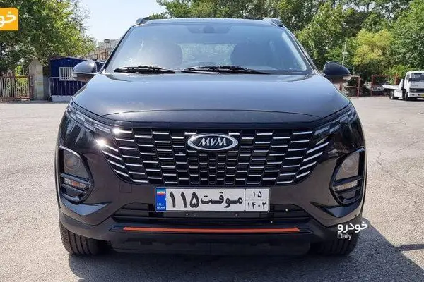 عکس ام وی ام X33 کراس