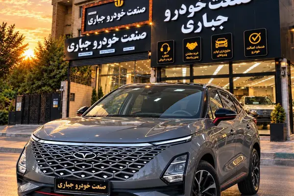 فونیکس FX