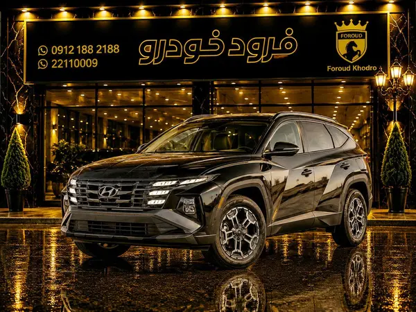 عکس هیوندای توسان L
