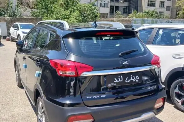 کی ام سی SR3