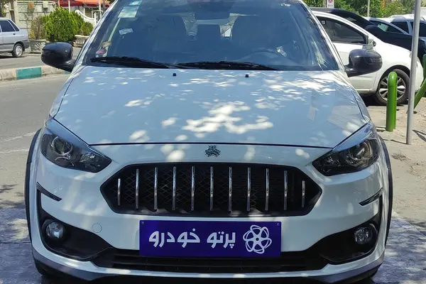 اطلس دنده ای