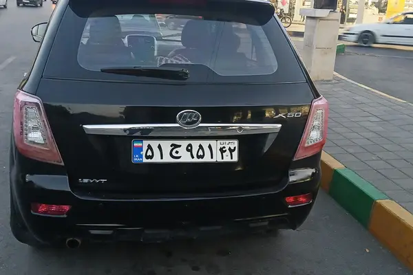 لیفان X60