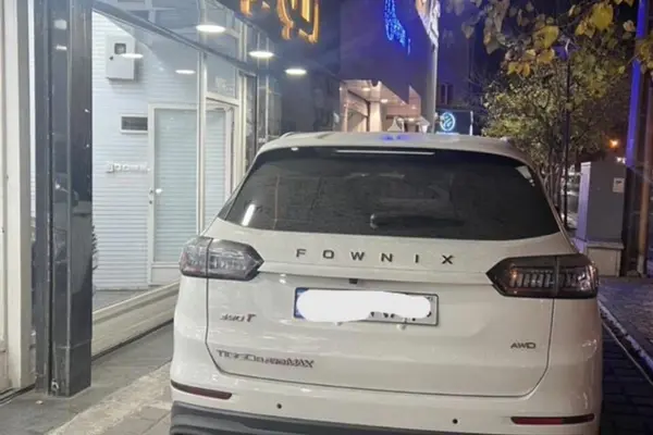 فونیکس تیگو 8 پرو مکس (F8)