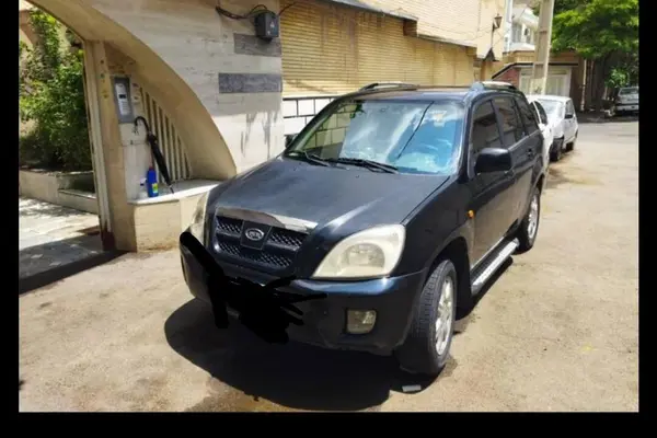 عکس ام وی ام X33