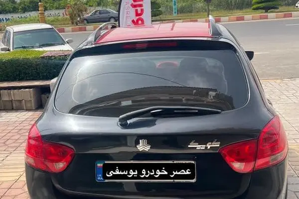 کوییک GXR