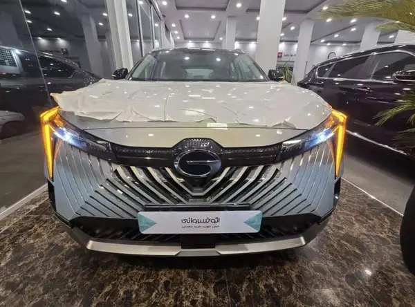 جی ای سی امکو