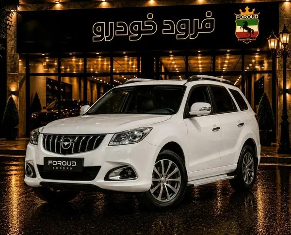 عکس هایما S7
