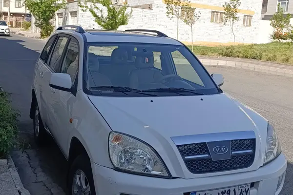 عکس ام وی ام X33