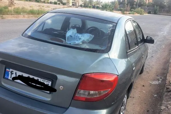 کیا ریو (مونتاژ)