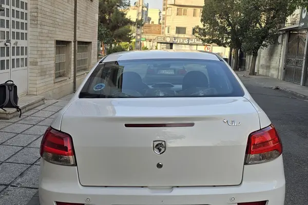 رانا پلاس