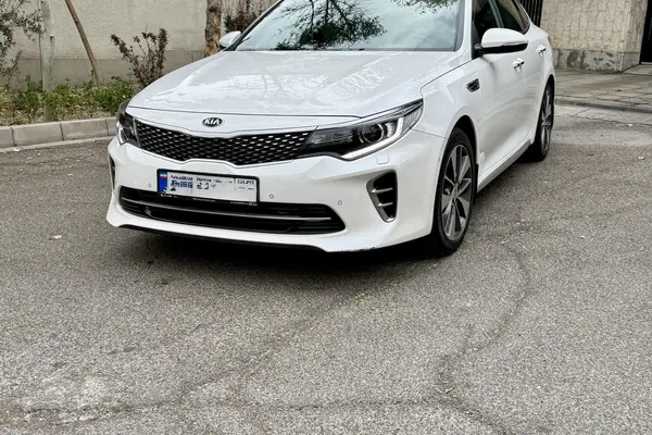کیا اپتیما