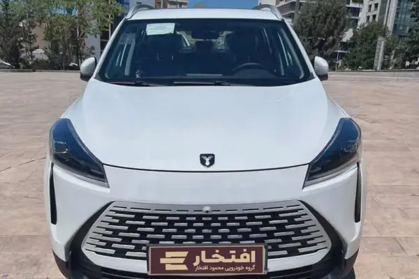 لاماری نئو