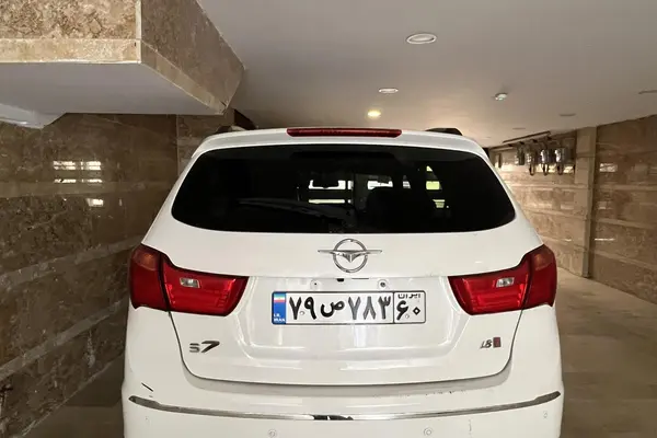 هایما S7