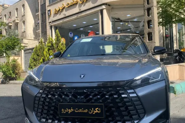 عکس لاماری اکو