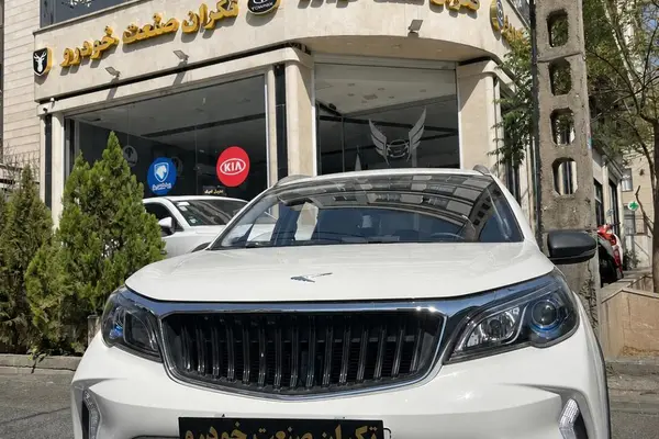 بی ای سی X3 PRO