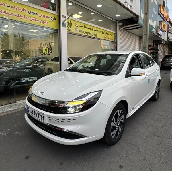 کی ام سی ایگل