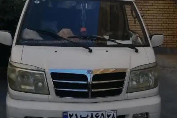 سوئیست ون دلیکا